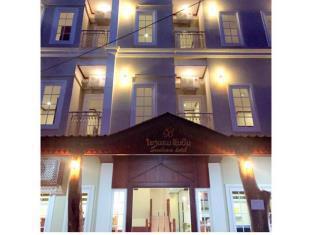 Sunbeam Hotel Viêng Chăn Ngoại thất bức ảnh